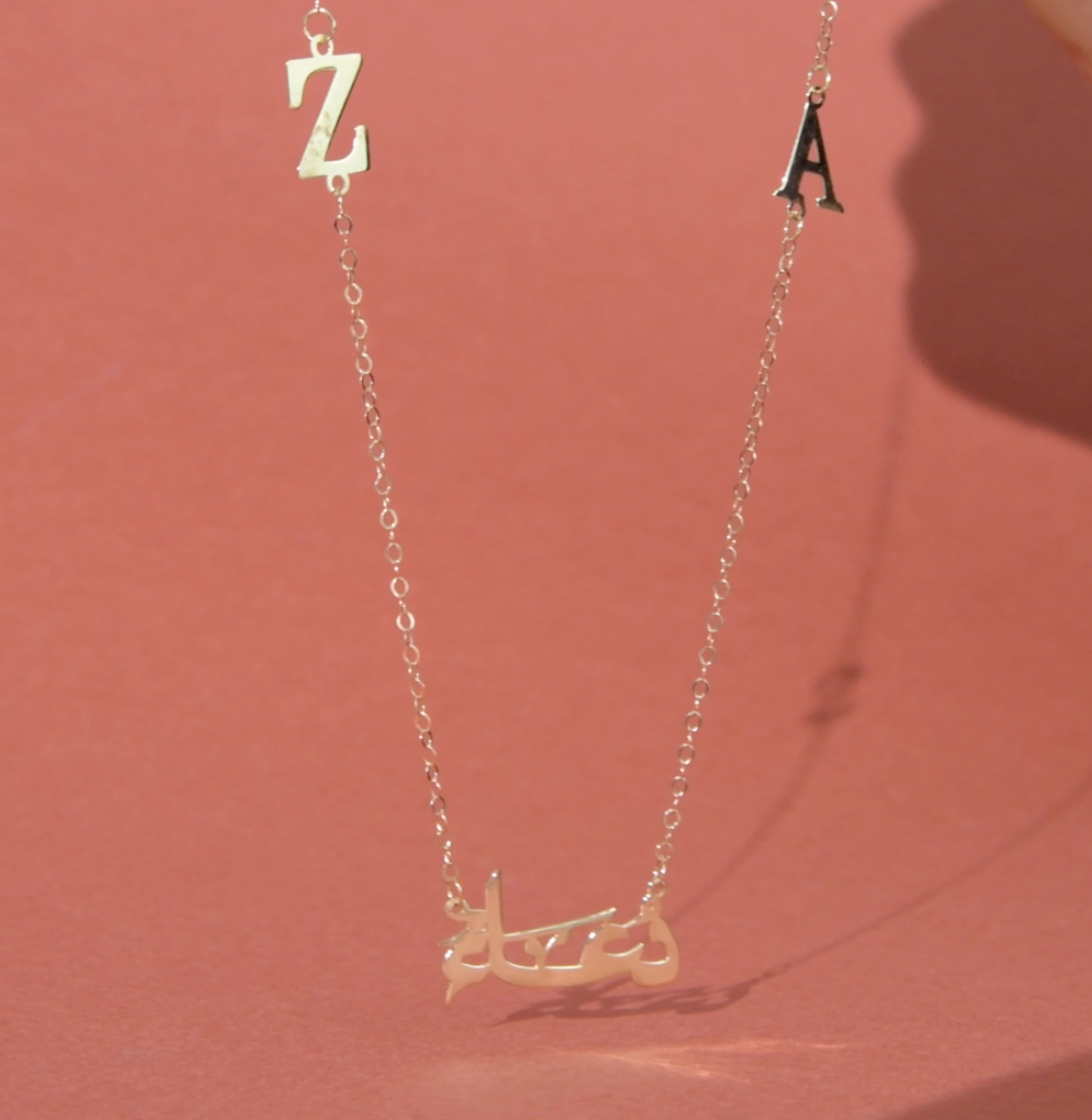 Collier personnalisé en Or 18k - Arabe et Francais .